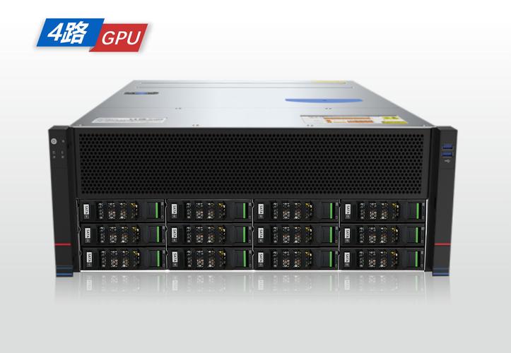 金品 kg 4204-v4 4u双路gpu服务器